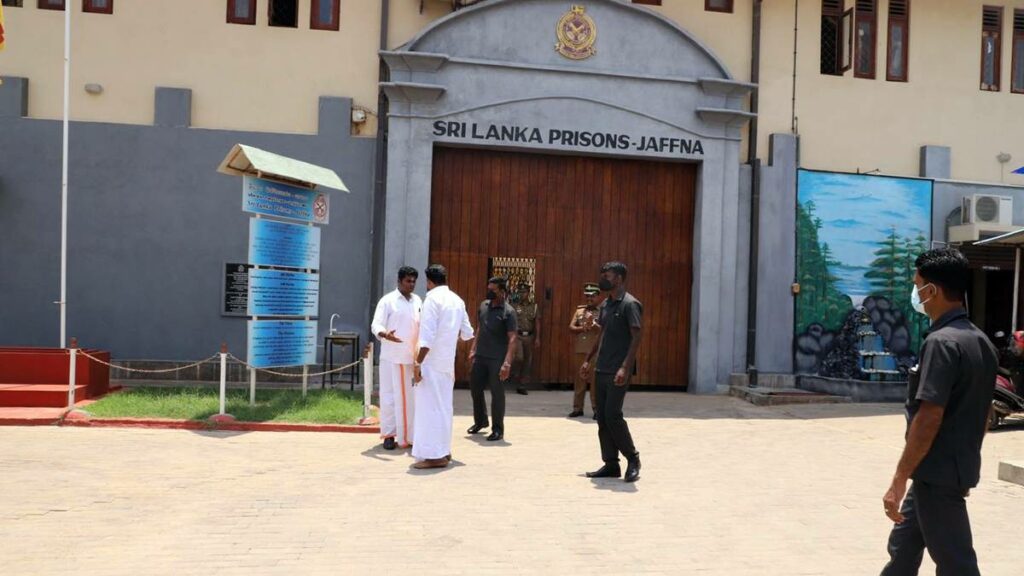 srilanka prison jaffna - Dhinasari Tamil