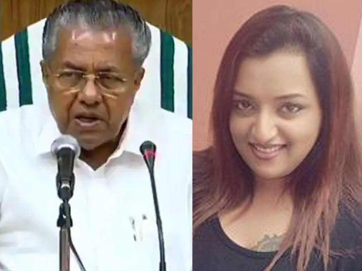 தங்கம் கடத்தல் ஸ்வப்னா சுரேஷ்  வாக்குமூலம் அரசியல் உள்நோக்கம் கொண்டது – முதல்வர் பினராயி..