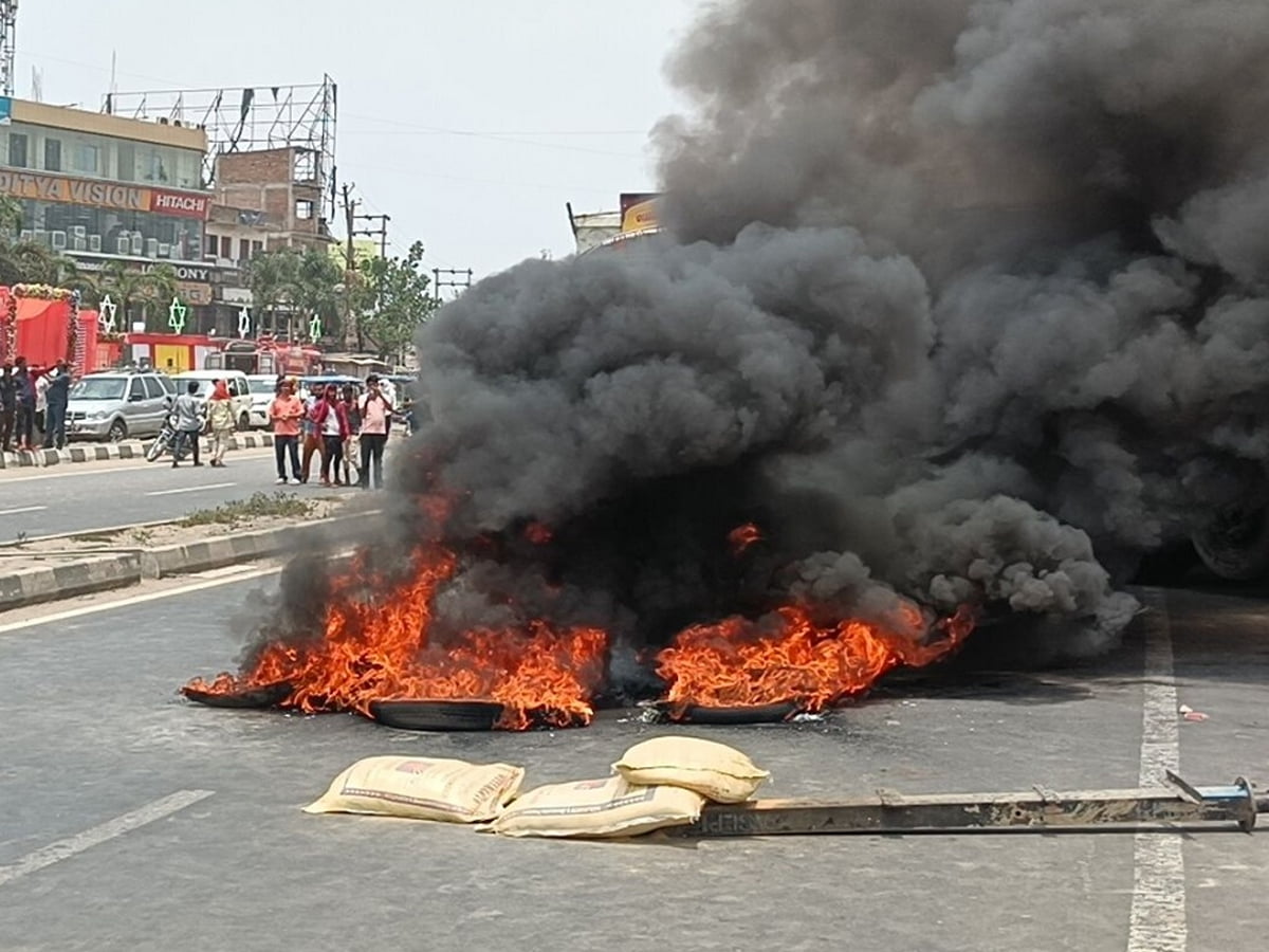 மத்திய அரசின் புதிய அக்னிபத் திட்டத்திற்கு இளைஞர்கள் கடும் எதிர்ப்பு..