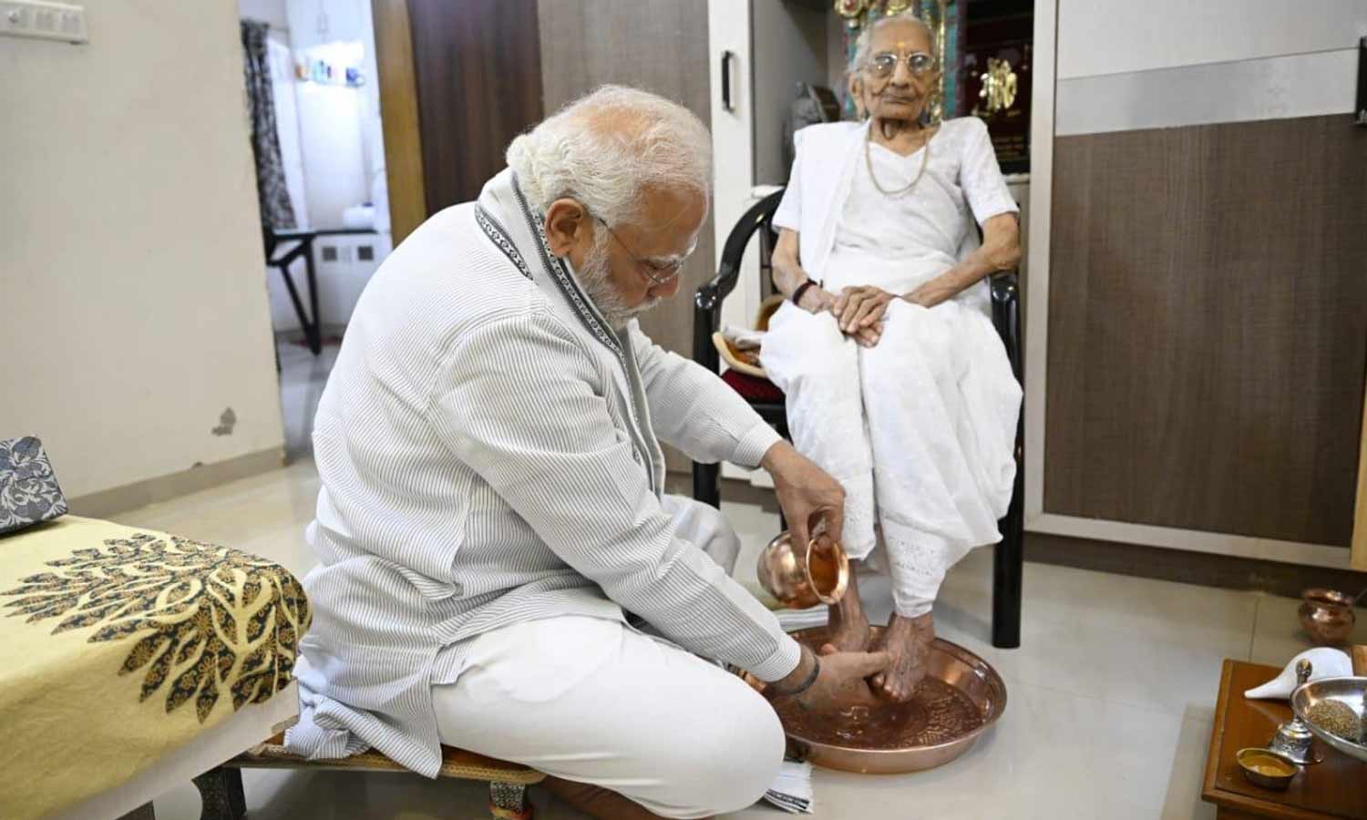 1714341 modi - 2026