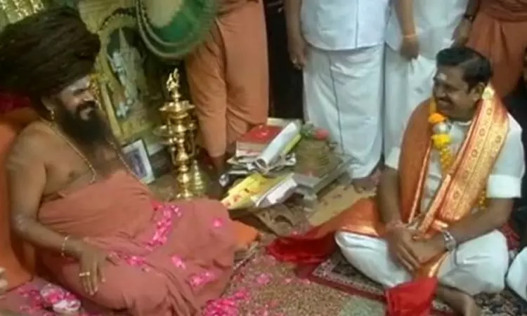 728191 madurai athinam - 2026