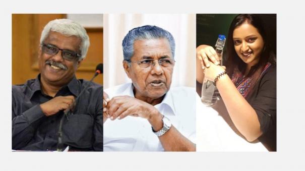 கேரள தங்கக் கடத்தல் வழக்கு முதல்வர் அவரது மனைவி மகளுக்கும் தொடர்பு _ஸ்வப்னா சுரேஷ் ரகசிய வாக்குமூலம் - Dhinasari Tamil