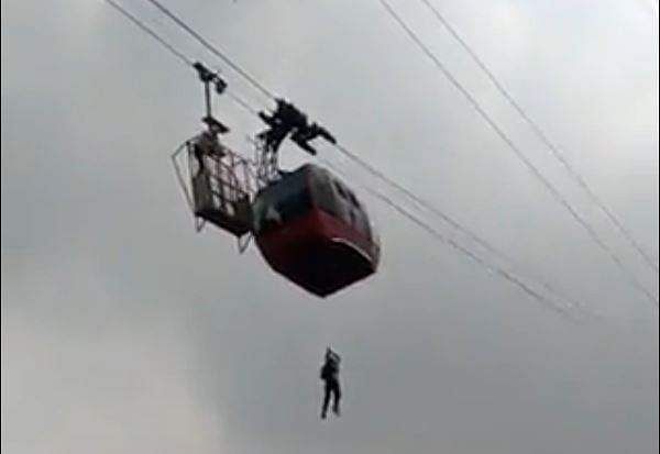 HP Ropecar1.jpeg - 2026