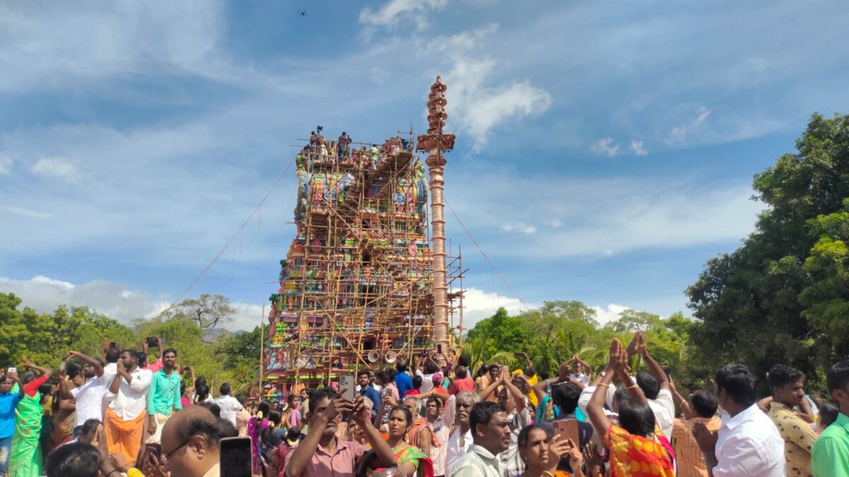 தென்காசி மாவட்டம் சிவசைலம் கோயில் கும்பாபிஷேகம் ..