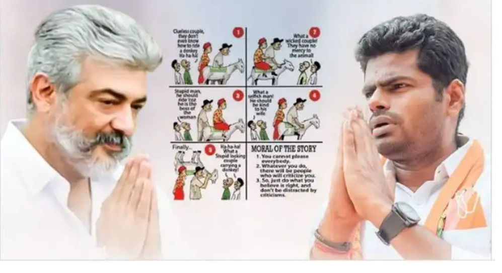 உன்னத எண்ணங்கள் கொண்ட 2 ‘AK’ஸ்!