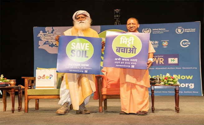 சத்குருவின் மண் காப்போம்- இயக்கத்துக்கு உ.பி.யில் பேராதரவு-யோகி ஆதித்யநாத்