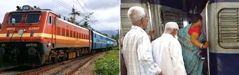 ரயிலில் மூத்த குடிமக்களுக்கான சலுகை ஏதும் இல்லை-இந்திய ரெயில்வே..