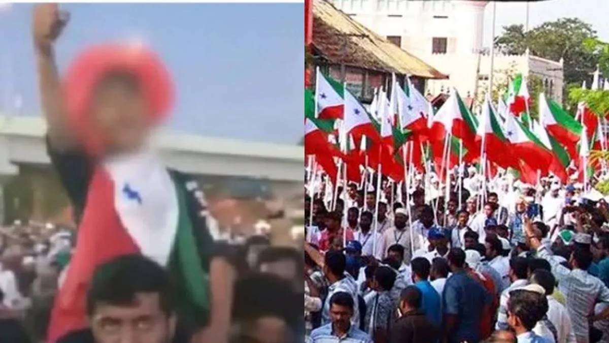 popular front of india - 2026