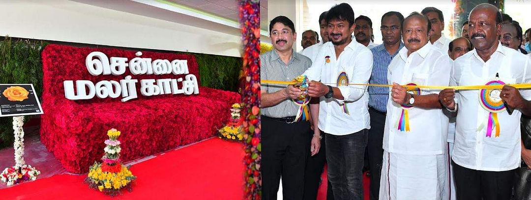 சென்னையில் பிரமாண்ட மலர் கண்காட்சி துவக்கம்..