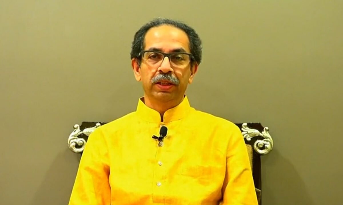 1721047 uddhav 1 - 2026