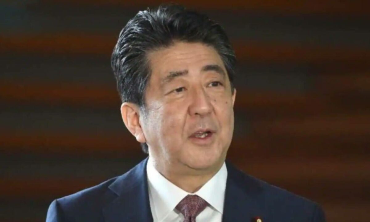 ஜப்பானில் துப்பாக்கியால் சுடப்பட்ட முன்னாள் பிரதமர் பலி..