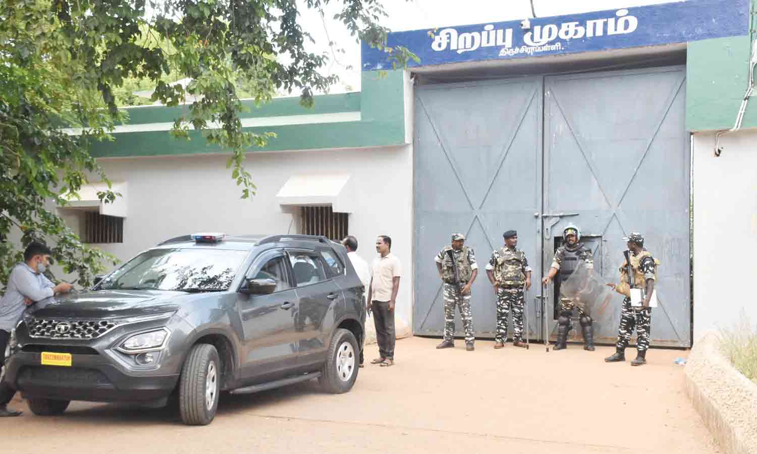 சென்னை, திருச்சியில் என்.ஐ.ஏ. சோதனை