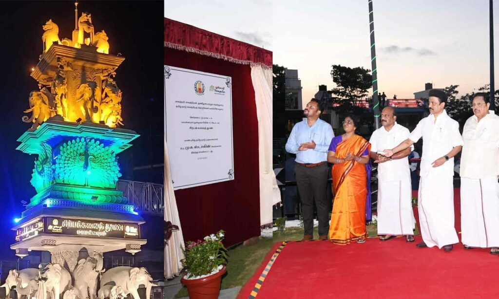 இன்று சென்னையில் செஸ் ஒலிம்பியாட் போட்டிகளை துவக்கி வைக்கிறார் பிரதமர் ... - Dhinasari Tamil