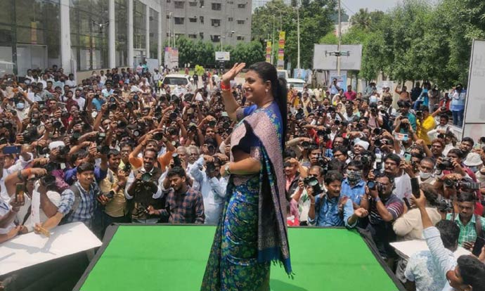 கின்னஸ் சாதனை புத்தகத்தில் இடம் பிடித்த அமைச்சர் ரோஜா... - Dhinasari Tamil