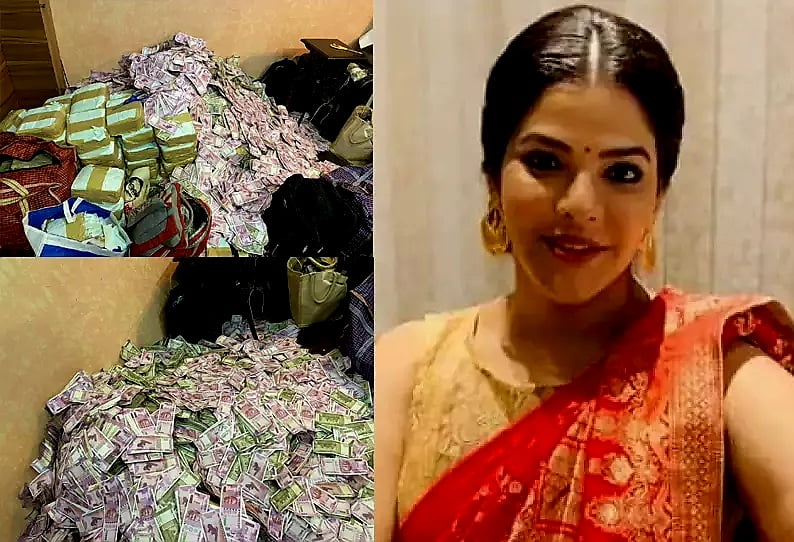 மே வ மந்திரிக்கு நெருக்கமான நடிகையிடம் ரூ.29 கோடி ,மற்றும் தங்கம் பறிமுதல்.. - Dhinasari Tamil
