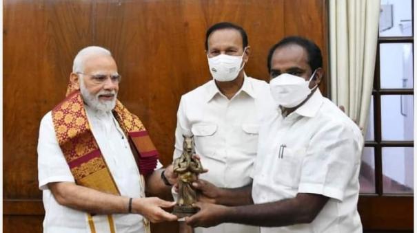 செஸ் ஒலிம்பியாட் பிரதமர் மோடியை நேரில் சந்தித்து அழைத்த தமிழகப் பிரதிநிதிகள் .. - Dhinasari Tamil