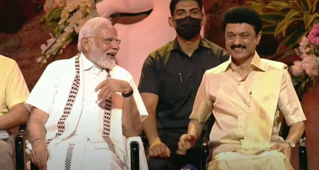 தமிழ்நாட்டிற்கும், செஸ் விளையாட்டுக்கும் நெருங்கிய தொடர்பு உள்ளது-சென்னையில் பிரதமர் மோடி .. - Dhinasari Tamil