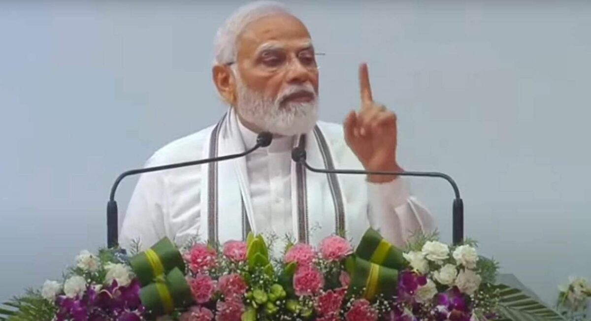 PM Modi 1 - 2026