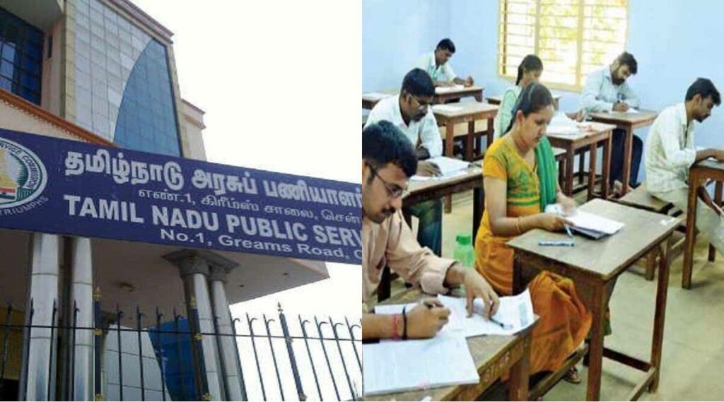 தமிழ்நாடு முழுவதும் நடந்த டி.என்.பி.எஸ்.சி குரூப்-4 தேர்வு .. - Dhinasari Tamil