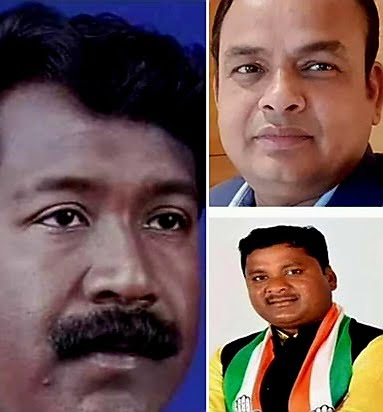 மே.வங்காளத்தில் காரில் ரூ50 லட்சத்துடன் பிடிபட்ட ஜார்க்கண்ட் காங் எம்.எல்.ஏ.க்கள் .. - Dhinasari Tamil