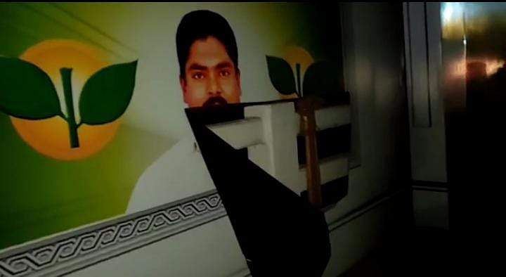 சென்னையில் அதிமுக  பேனர்கள் கிழிக்கப்பட்டதால் பரபரப்பு