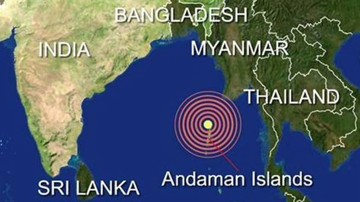 ஒரு பெரும் நிலநடுக்கத்துக்கான முன்னெச்சரிக்கை..?!
