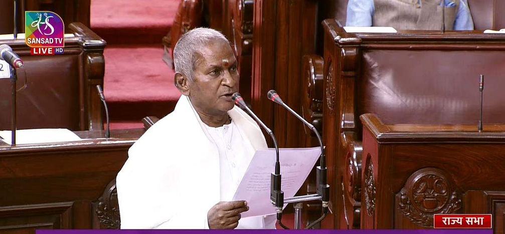 மாநிலங்களவை எம்.பி.யான   இளையராஜா..