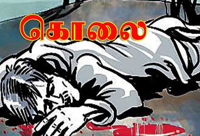 சிவகாசி அருகே ஒருவர் கொலை.. - Dhinasari Tamil