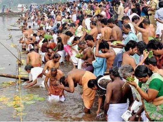 ஆடி அமாவாசை- பாபநாசம் வேதாரண்யம், கொடுமுடி காவிரியில் பக்தர்கள் நீராடல்.. - Dhinasari Tamil