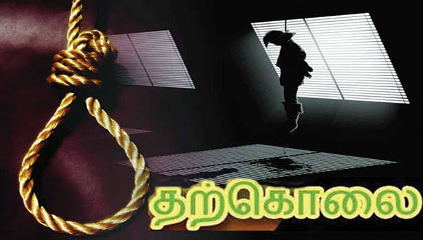கேரளத்தில் ஒரே குடும்பத்தைச் சேர்ந்த 5 பேர் தற்கொலை-பழனியில் இரு மலையாளிகள் தற்கொலை.. 2 - Dhinasari Tamil images 55 - Dhinasari Tamil