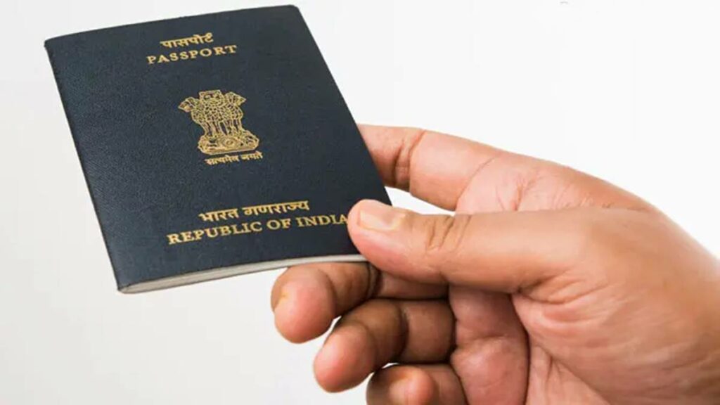 passport scam - Dhinasari Tamil