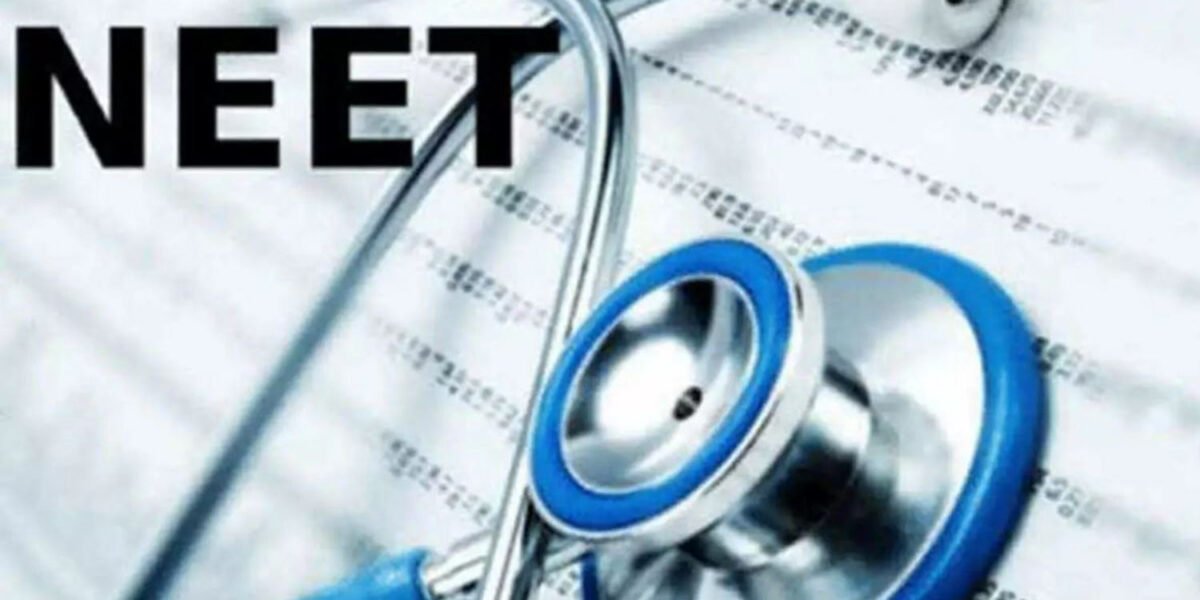 நீட் மோசடியை தடுக்க கருவிழி பதிவு-சிபிசிஐடி, சிபிஐ பரிந்துரை..