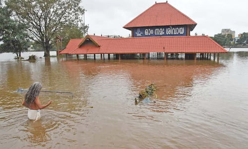 கேரளாவில் தென்மேற்கு பருவமழை தீவிரம்..