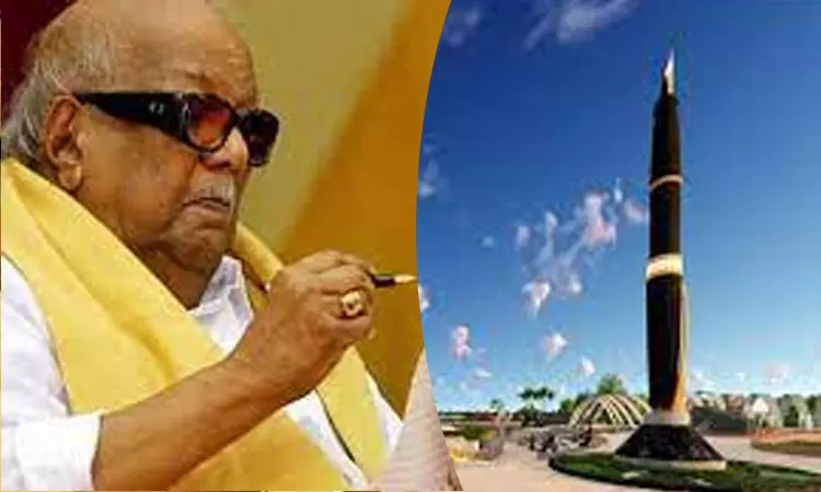 மெரினா கடலில் கருணாநிதிக்கு பேனா அனுமதி கோரி மத்திய அரசுக்கு கடிதம்.. - Dhinasari Tamil