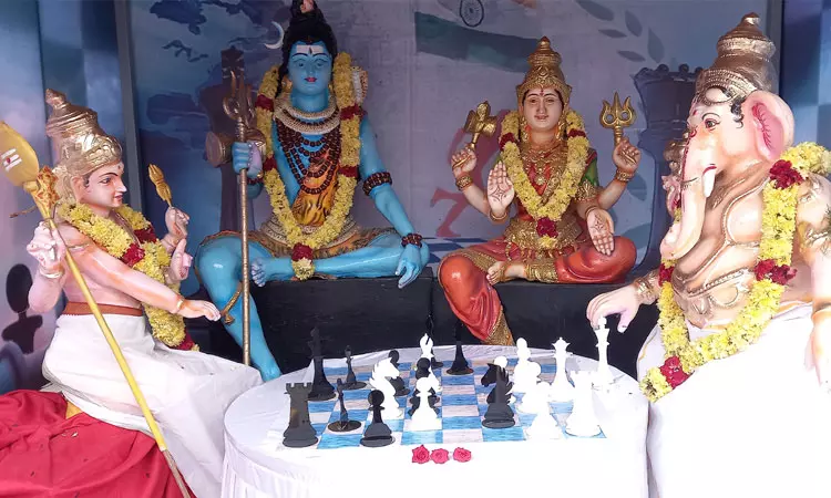 849890 vinayaga chess - 2026