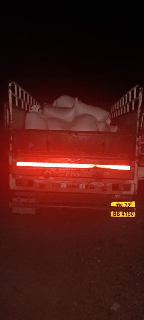சிவகாசி அருகே 1.2 டன் ரேஷன் அரிசி பறிமுதல்.. 1 - Dhinasari Tamil IMG 20220817 WA0069 - Dhinasari Tamil