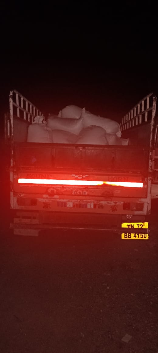 சிவகாசி அருகே 1.2 டன் ரேஷன் அரிசி பறிமுதல்..