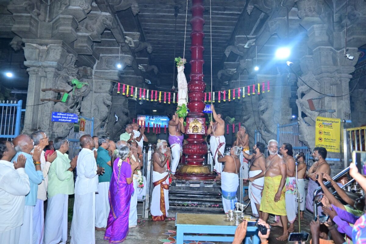 பிள்ளையார்பட்டி கற்பக விநாயகர் கோயில் சதுர்த்தி விழா கொடியேற்றம்