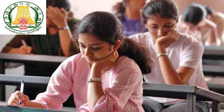 889 மருந்தாளுனர் காலி பணியிடங்ள் .. - Dhinasari Tamil