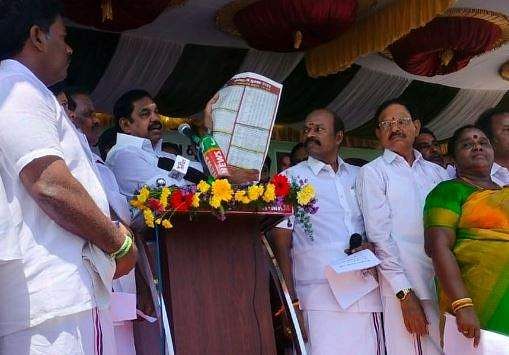 தமிழகத்தில் கஞ்சாவை பிரபலப்படுத்தியதே தி.மு.க. ஆட்சிதான்-இபிஎஸ்