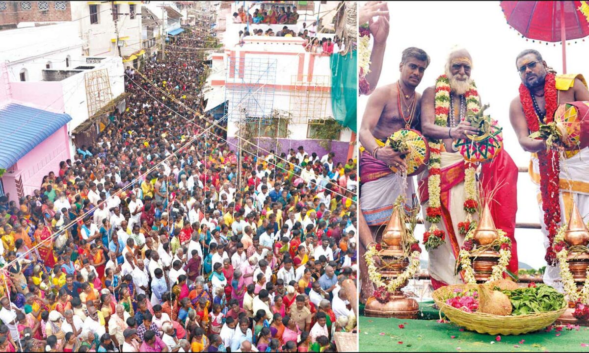 நத்தம் மாரியம்மன் கோவில் கும்பாபிஷேகம்..