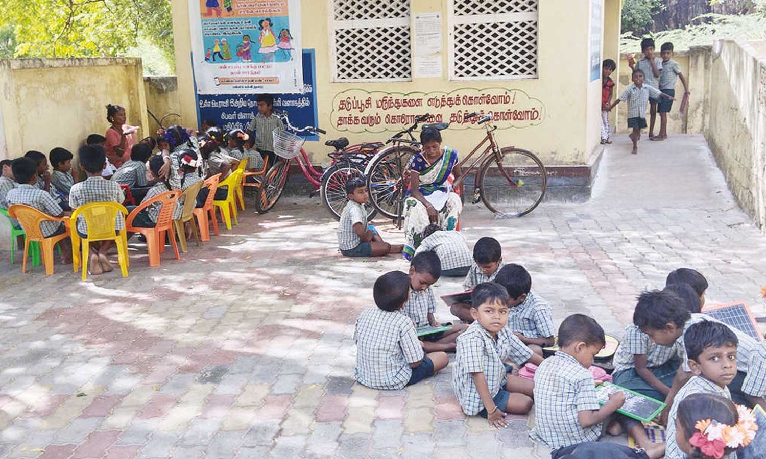 1769739 students - 2026