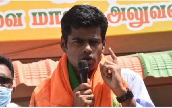 கோவை பாஜக அலுவலகத்தில் பெட்ரோல் குண்டு வீச்சு.. பதட்டம்.. - Dhinasari Tamil