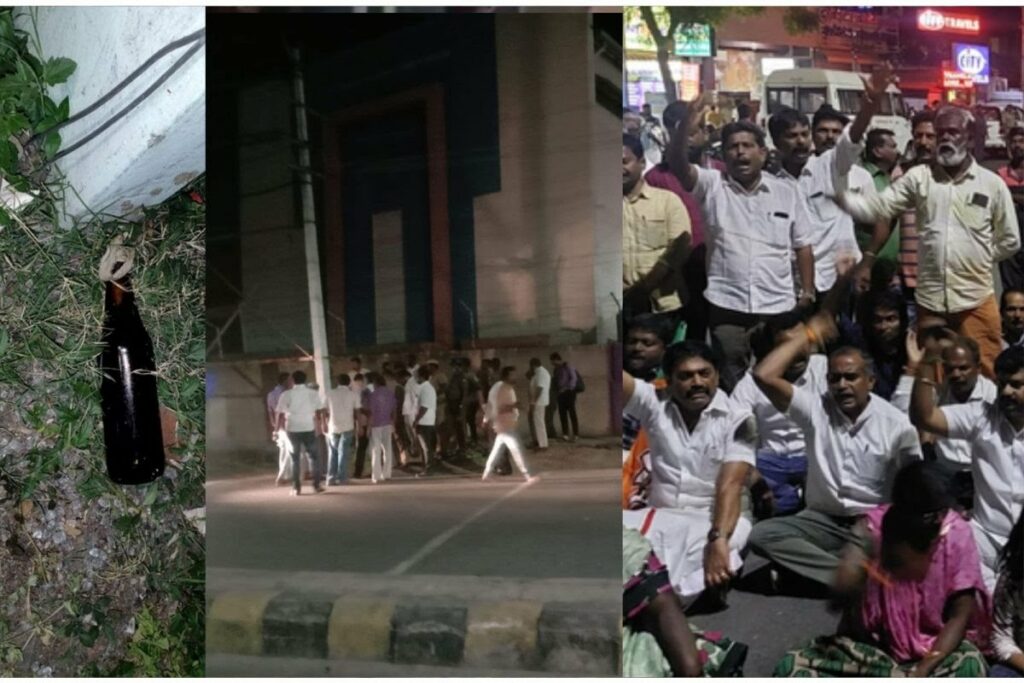கோவை பாஜக அலுவலகத்தில் பெட்ரோல் குண்டு வீச்சு.. பதட்டம்.. - Dhinasari Tamil