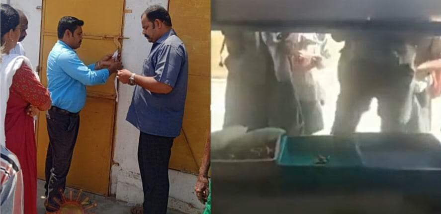 சங்கரன்கோவில் -பாஞ்சாங்குளம் பள்ளியிலும் தீண்டாமையா? ..