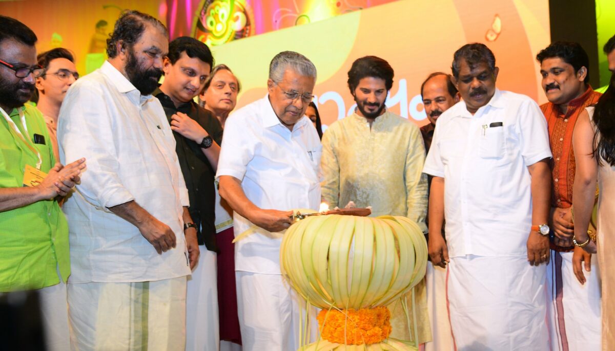 கேரளாவில்  தலை ஓணத்துடன்   பிரசித்தி பெற்ற திருவோணம் கொண்டாட்டம் துவங்கியது..