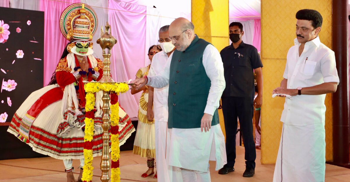 திருவனந்தபுரத்தில்  உள்துறை மந்திரி அமித்ஷா தலைமையில் துவங்கிய தென்மாநில முதல்-மந்திரிகள் கூட்டம்…