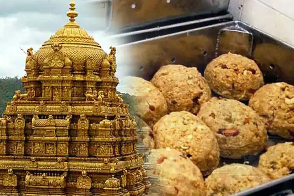 சர்க்கரை இல்லாத திருப்பதி லட்டு-வதந்தி என தேவஸ்தானம் விளக்கம் .. - Dhinasari Tamil