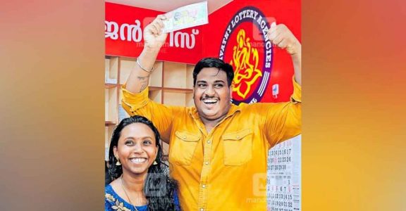 ஆட்டோ ஓட்டுனருக்கு ஓணம் பம்பர் பரிசு ரூ.25 கோடி ..