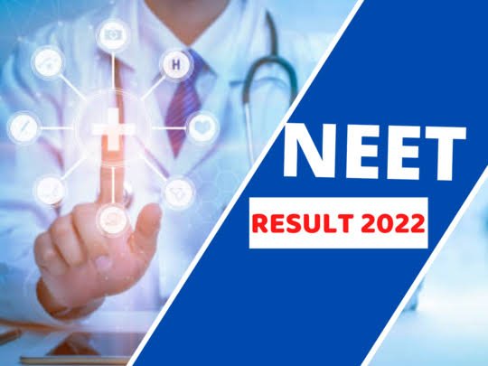 இணைய தளத்தில் நீட் தோ்வு முடிவுகள்..